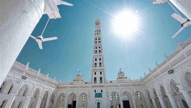 مسجد المحضار في تريم — Al-Muhdhar Mosque, Tarim